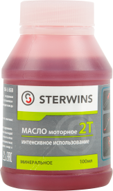 Масло моторное 2Т Sterwins минеральное интенсивное использование 100мл