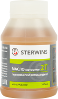 Масло моторное 2T Sterwins минеральное периодическое использование 100мл