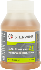 Масло моторное 2T Sterwins минеральное периодическое использование 100мл
