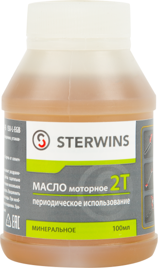 Масло моторное 2T Sterwins минеральное периодическое использование 100мл