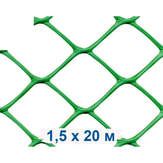 Заборная решетка ПРОТЭКТ З-70/1,5/20 лз