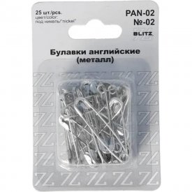 Английские булавки BLITZ 186021