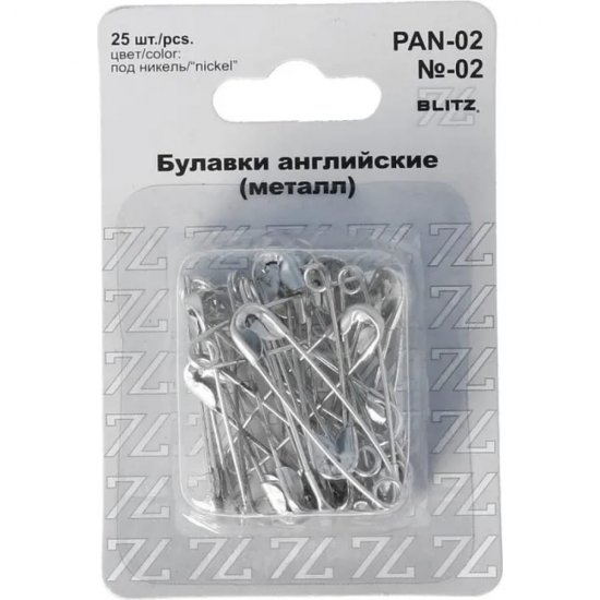 Английские булавки BLITZ 186021