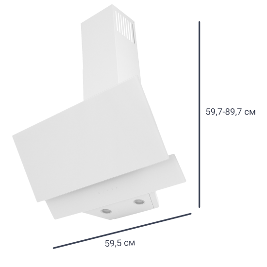 Вытяжка наклонная Kitll KCH 6104 60 см цвет белый