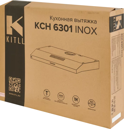 Вытяжка плоская Kitll KCH 6301 60 см цвет серебристый