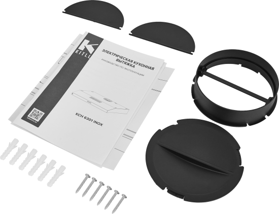 Вытяжка плоская Kitll KCH 6301 60 см цвет серебристый