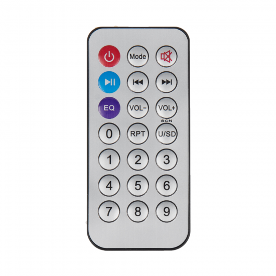 Диско-шар светодиодный c Bluetooth, мультисвет, цвет чёрный