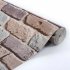 Обои бумажные Кирпичи коричневые 0.53 м 301-02