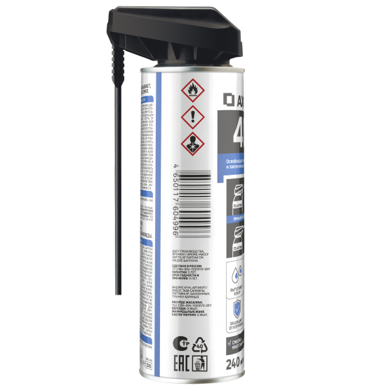 Смазка Axton многофункциональная с распылителем 240 мл