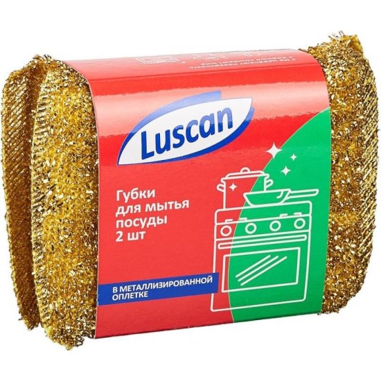 Поролоновые губки для посуды Luscan Economy