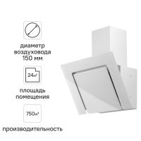 Вытяжка наклонная Ore Etne 60 S 60 см цвет белый