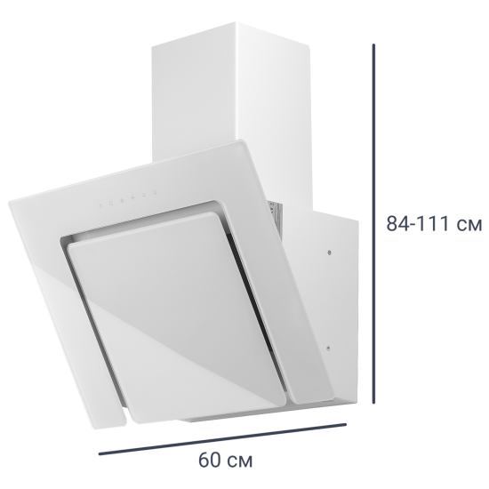 Вытяжка наклонная Ore Etne 60 S 60 см цвет белый
