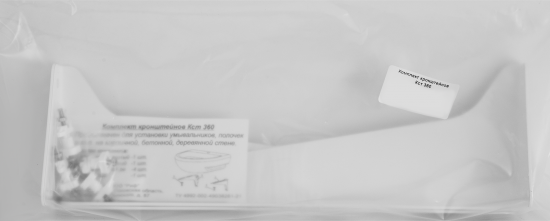 Комплект кронштейнов для умывальника КСТ 360