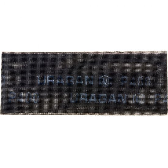 Шлифовальная сетка Uragan № 400