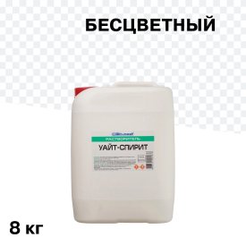 Уайт-спирит Bitumast 8 кг/10 л ГОСТ