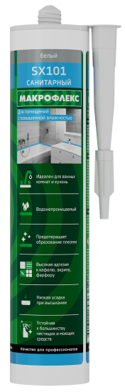 Герметик силиконовый санитарный Makroflex белый 290 мл уксусный