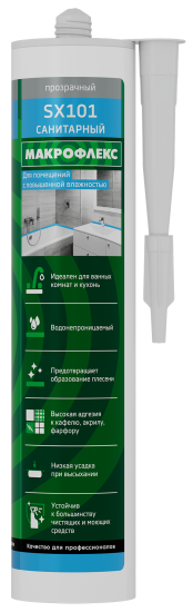 Герметик силиконовый санитарный Makroflex прозрачный 290 мл уксусный
