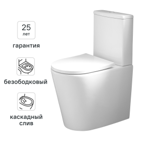 Унитаз-компакт Sensea Neo универсальный выпуск двойной слив