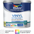 Краска для стен Dulux Professional Vinyl Extra Matt матовая прозрачная база BC 2.25л
