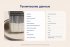 Краска для стен Dulux Professional Vinyl Extra Matt моющаяся матовая цвет белый база BW 9л