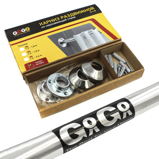 Карниз для ванной Go Go телескопический 140-240 см цвет хром