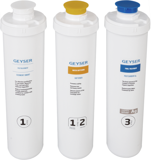 Набор картриджей Гейзер Смарт для жёсткой воды 3 ступени
