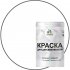 Латексная моющаяся краска для детской мебели MALARE 2036773348023