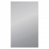 Зеркало для ванной Vigo Shine Classic с подсветкой 60x100 см