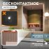 Зеркало для ванной Vigo Shine Classic с подсветкой 60x100 см