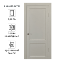 Дверь межкомнатная глухая Рондо 80x200 см Hardflex цвет серый жемчуг с замком и петлями