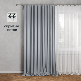Штора на ленте со скрытыми петлями Inspire Arel 140x280 см цвет серый Granit 3