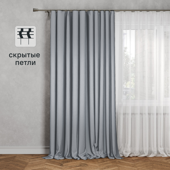 Штора на ленте со скрытыми петлями Inspire Arel 140x280 см цвет серый Granit 3