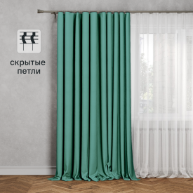 Штора на ленте со скрытыми петлями Inspire Arel 140x280 см цвет бирюзовый Celadon 2