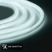 Гибкий неон термостойкий Apeyron SMD2835 24В 13 мм 5м 14.4 Вт/м 120диод/м 900 лм/м IP68 6500 К холодный белый свет