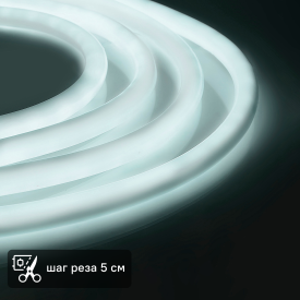 Гибкий неон термостойкий Apeyron SMD2835 24В 13 мм 5м 14.4 Вт/м 120диод/м 900 лм/м IP68 6500 К холодный белый свет