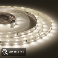 Светодиодная лента для контурной подсветки Apeyron SMD3528 24В 8 мм 2м 5 Вт/м 60диод/м 400 лм/м 4000 К нейтральный свет