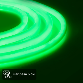 Гибкий неон термостойкий Apeyron SMD2835 24В 13 мм 5м 14.4 Вт/м 120диод/м IP68 зеленый свет