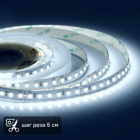 Светодиодная лента для контурной подсветки Apeyron SMD3528 24В 8 мм 2м 10 Вт/м 120диод/м 700 лм/м 6500 К холодный свет