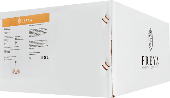 Люстра подвесная Freya FR5044PL-05CH 6 ламп Е14 цвет хром, белый