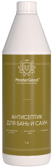 Антисептик MasterGood для бань и саун готовый раствор 1 л