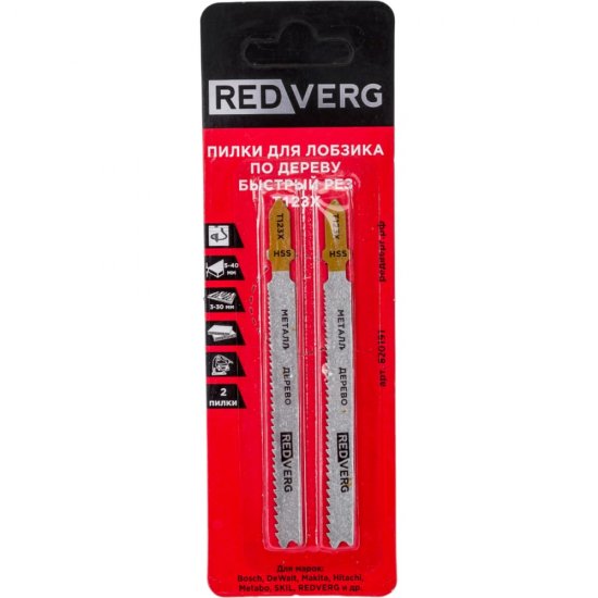 Универсальная пилка для лобзика REDVERG T123X