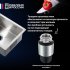 Мойка для кухни Melana ProfLine 60х50х20 см врезная с сифоном сталь (R6050H)