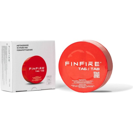 Автономное устройство порошкового пожаротушения Finfire ТАБ