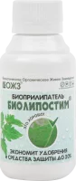 Биоприлипатель Биолипостим 0.1л
