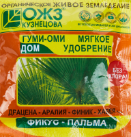 Удобрение Гуми-Оми минеральное фикус-Пальма 50г
