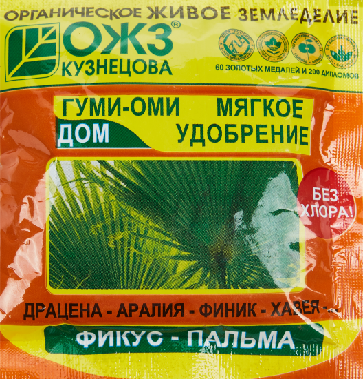 Удобрение Гуми-Оми минеральное фикус-Пальма 50г