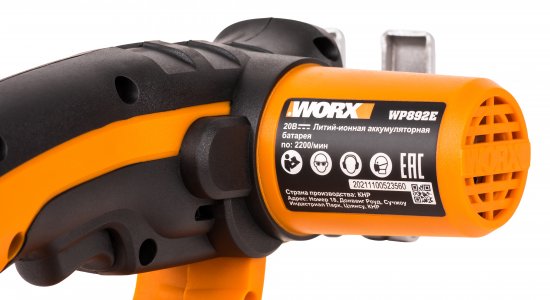 Пила сабельная аккумуляторная Worx WP892E, 20 В, АКБ и ЗУ в комплекте