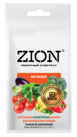 Субстрат Zion ионный для овощей 30г