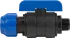 Кран шаровой ПНД Valfex 32x1