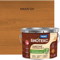 Биоантисептик-грунт Текс классик универсал